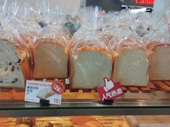 -BreadTalk面包新语(凯德闵行商业中心店)