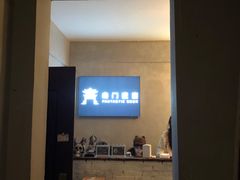 -奇门密室(五一新干线店)