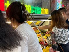 -老炳·七丛松甘草水果