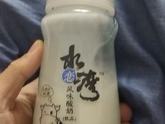 -比尔奇(工业园区店)