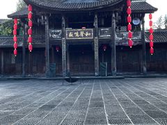 -和顺古镇