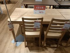 -鑫嘉汇购物中心