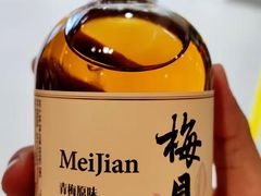 -盒马鲜生(双清路店)