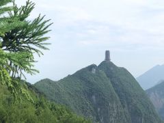 -重庆云阳龙缸景区
