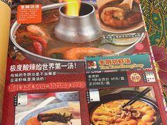 -小娘惹厨房Little Nyonya(狮城有约上榜店)