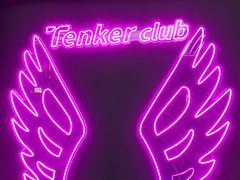 -Tenker Club弹刻极限主题公园 · 蹦床 · 团建 · 生日派对(大关店)
