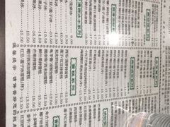 -仁信老铺(华盖路店)
