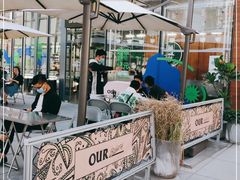-OUR Bakery(三里屯太古里店)