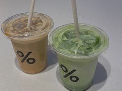 -% Arabica阿拉比卡咖啡(武康路店)