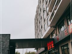 -上海爱以德护理院·康复(宝山院)