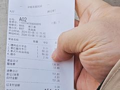 -金链花·泰国餐厅(国贸店)