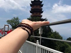 -塔云山