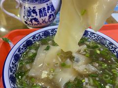 -伊穆祥牛肉面总店·清真