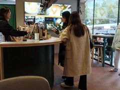 -FUN COFFEE