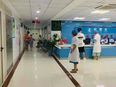 -常州红梅专科医院