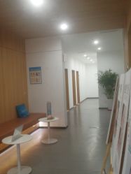 -西安伊美尔医疗美容医院