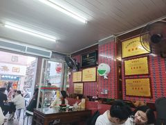 -好成财牛排馆(涂门街总店)