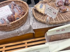 -富贵面包公司(运河店)