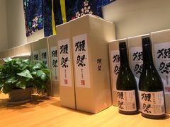 -平太荣(新城店)