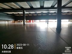-重庆轻喜到家家政保洁