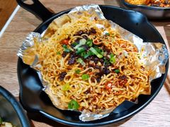 烤面-丝恋丝娃娃(金阳国贸店)