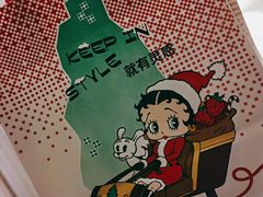 -喜茶(上海北外滩来福士店)