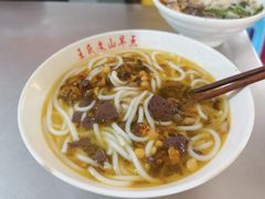 -文山荷鲜居(翠湖店)
