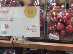 零售区-果蔬好生活超市(双井店)