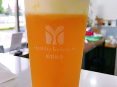 -美肴冰品·汉堡·牛腩饭(总店)