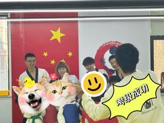 -尚恩跆拳道(常营店)