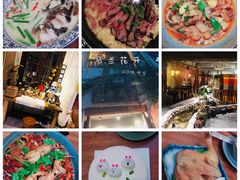 -馬蘭花開(车站大道店)