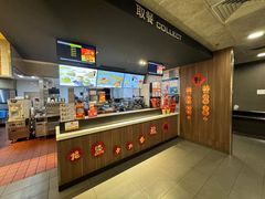 -麦当劳(田林好又多店)