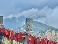 -洛阳白云山景区