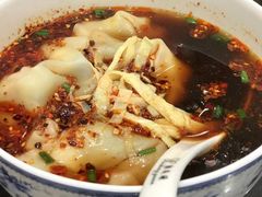 -熙盛源(凤凰街店)