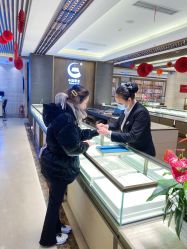 -中国黄金(北京旗舰店)