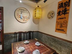 -蓝田九大碗民俗食府(蓝田店)