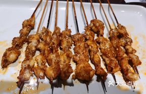 Grilled Chicken Cartilage (5 Skewers per Portion)