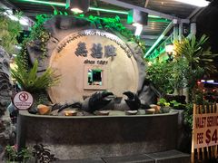 -無招牌海鮮(芽笼店)