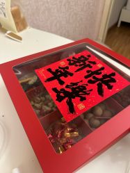 -生命加•Q考拉月子会所(玫瑰园店)