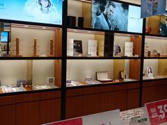 -利明眼镜(淮北街店)