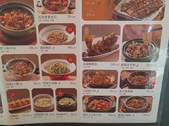 -绿茶餐厅(滨海万达广场店)