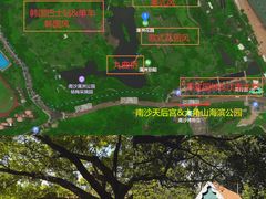 -南沙蒲洲花园