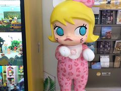 -皇庭广场(福华三路店)