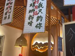-螺大喜螺蛳粉火锅(雍和宫店)