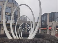 -聚鑫阁江浙菜·非遗传承技艺(青村帝华园店)