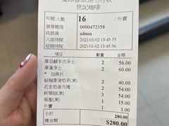 -世记咖啡(氹仔外卖店)