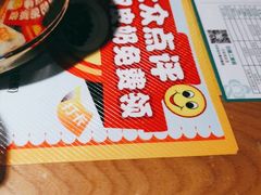 -庆江南江南菜(昆山吾悦广场店)