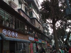 -晓友烧麦(光华村店)