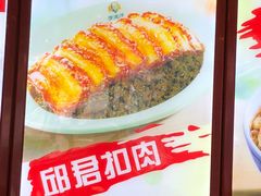 -李先生牛肉面大王(辽宁路店)