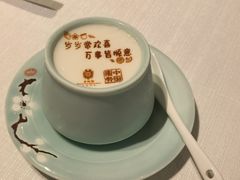 -北京宴(华贸购物中心店)